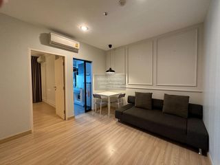 For sale 1 bed condo in Chatuchak, Bangkok