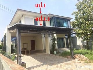 À vendre 3 chambres maison à Mueang Pathum Thani, Pathum Thani