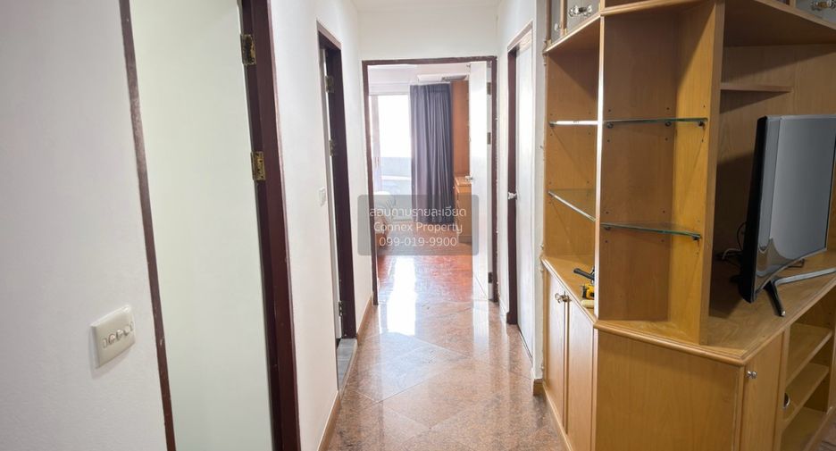 À vendre 2 chambres condo à Watthana, Bangkok