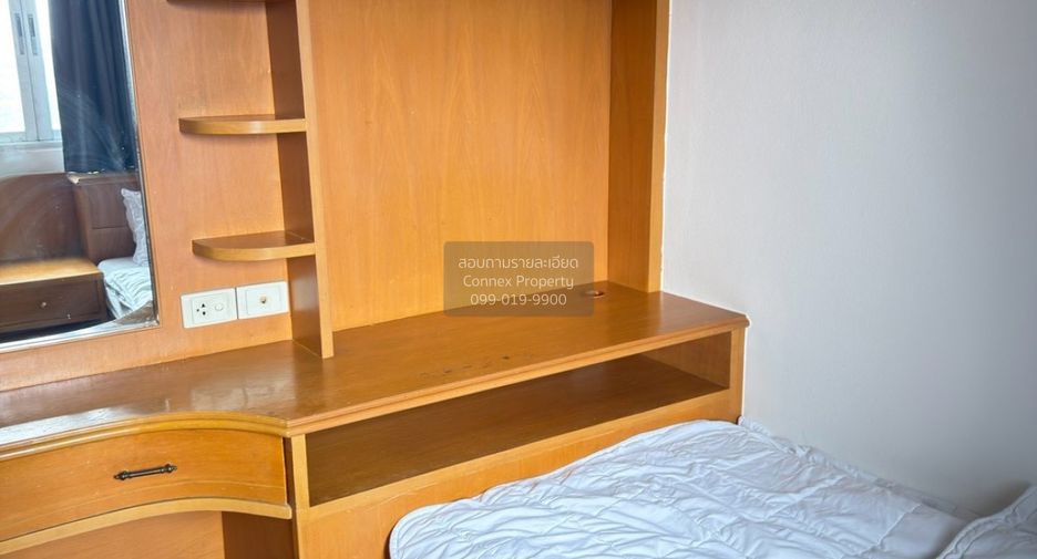 À vendre 2 chambres condo à Watthana, Bangkok