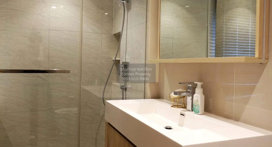 For sale 2 bedrooms condo in Watthana, Bangkok