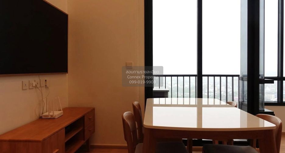 For sale 2 bedrooms condo in Watthana, Bangkok