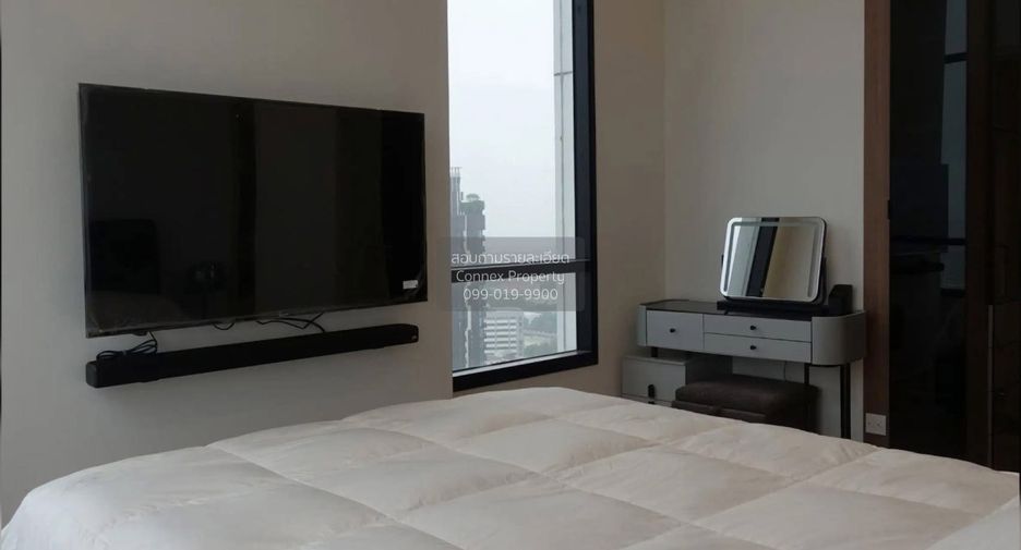 For sale 2 bedrooms condo in Watthana, Bangkok