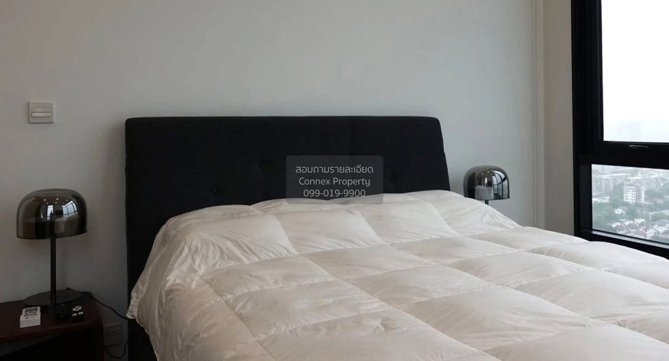 For sale 2 bedrooms condo in Watthana, Bangkok