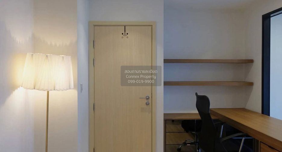 For sale 2 bedrooms condo in Watthana, Bangkok