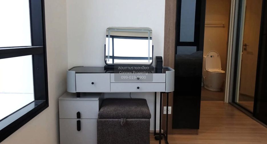 For sale 2 bedrooms condo in Watthana, Bangkok