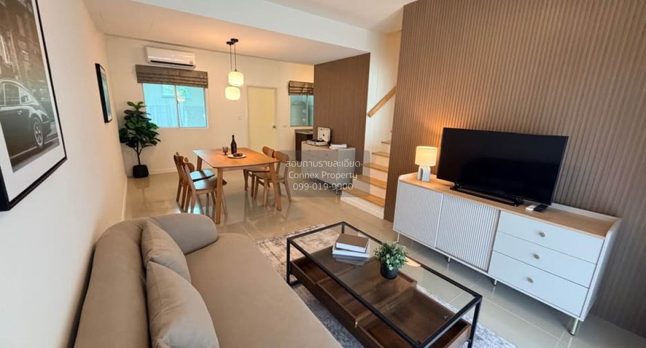 Casa adosada en venta de 3 habitaciones en Mueang Pathum Thani, Pathum Thani