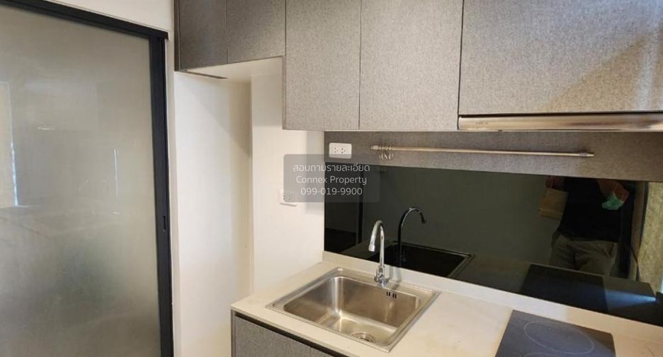 À vendre 1 chambre condo à Phra Khanong, Bangkok