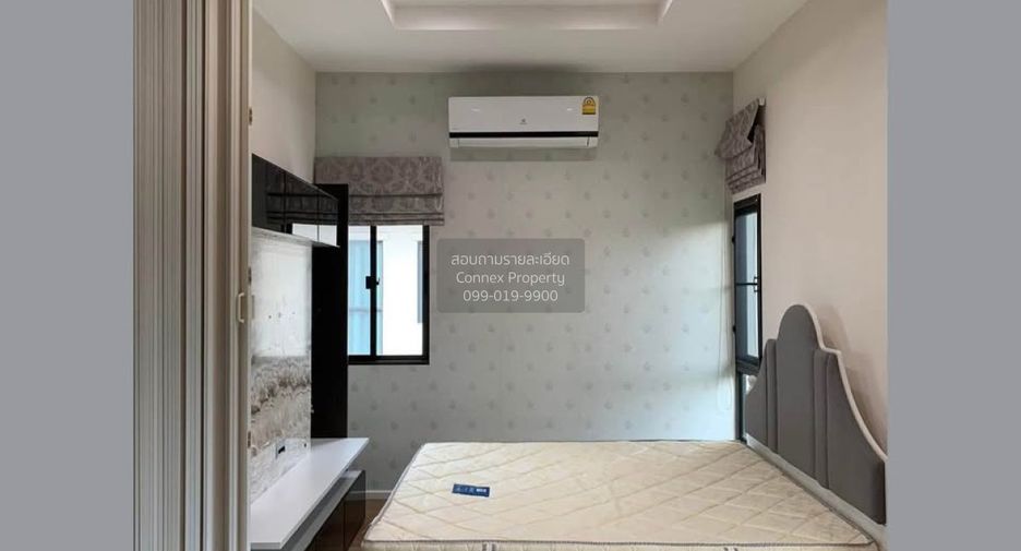 For sale 3 bedrooms house in Prawet, Bangkok