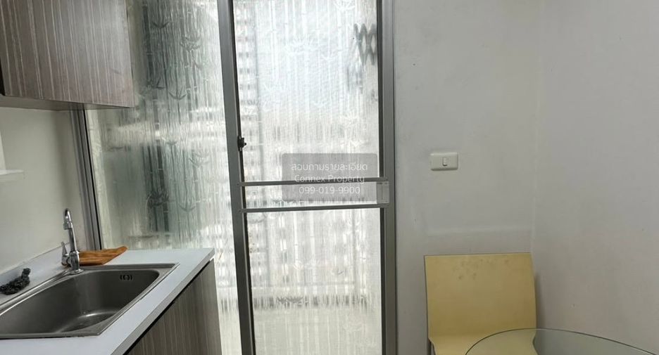 For sale 1 Beds condo in Lak Si, Bangkok