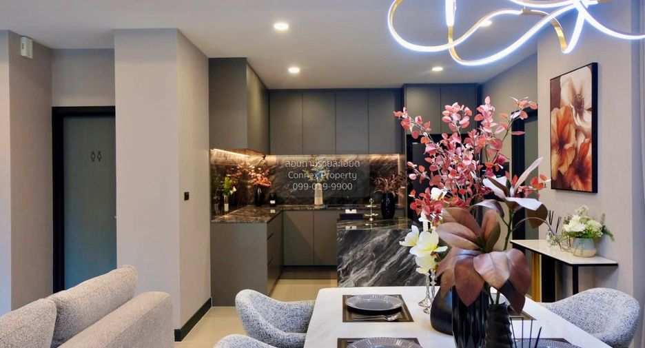 Haus zum Kauf mit 4 Zimmer in Prawet, Bangkok