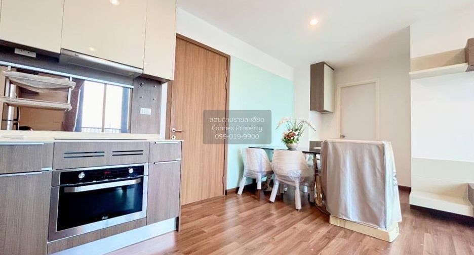 For sale 2 ベッドルーム condo in Bang Sue, Bangkok