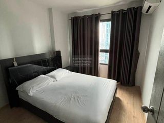 À vendre 1 chambre condo à Bang Kapi, Bangkok