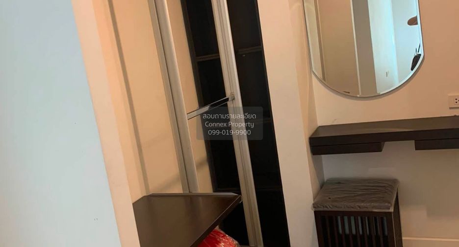 出租 2 卧室 公寓 在 Chatuchak, 曼谷