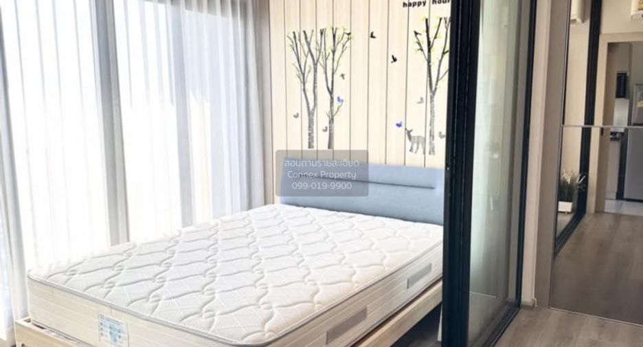 For rent 1 bed condo in Mueang Nonthaburi, Nonthaburi