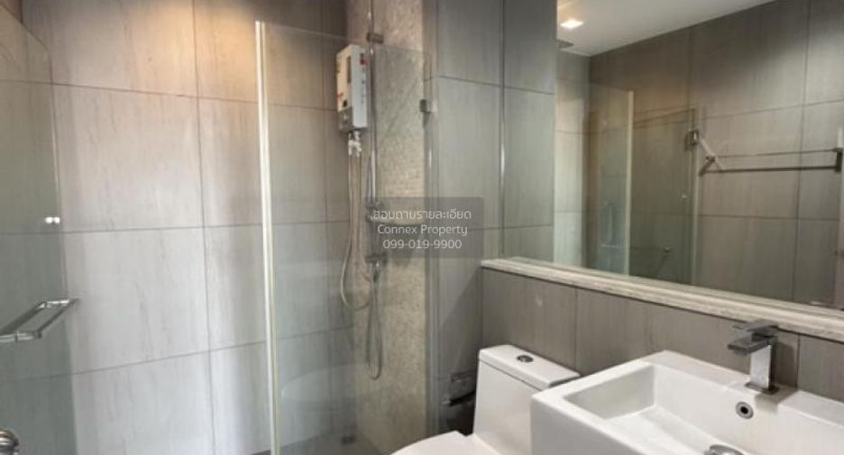 For rent 1 bed condo in Mueang Nonthaburi, Nonthaburi