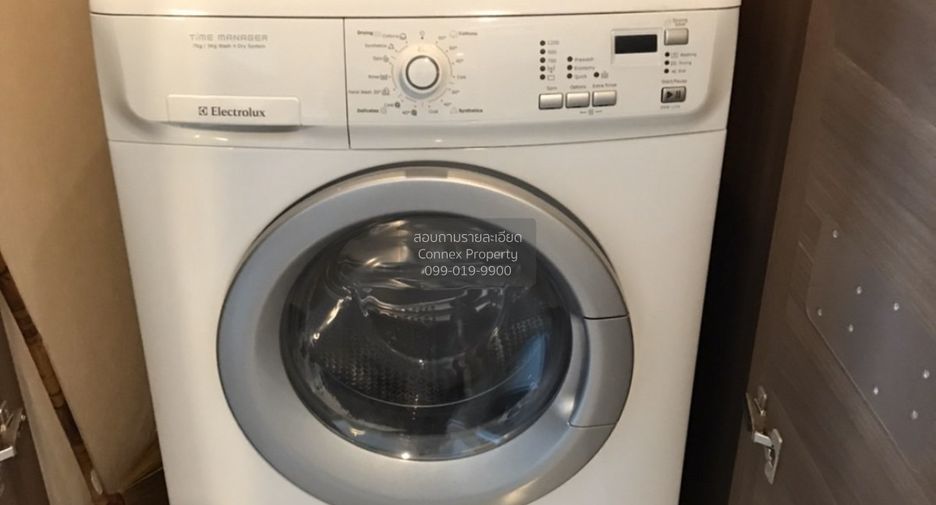For rent 1 bed condo in Sathon, Bangkok