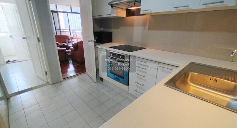 Condo en alquiler de 2 habitaciones en Watthana, Bangkok