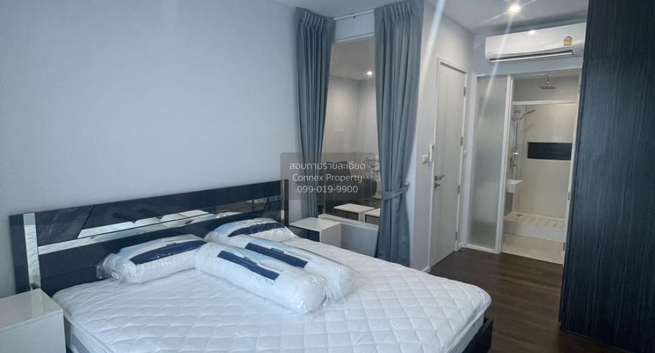 À louer 1 chambre condo à Phra Khanong, Bangkok