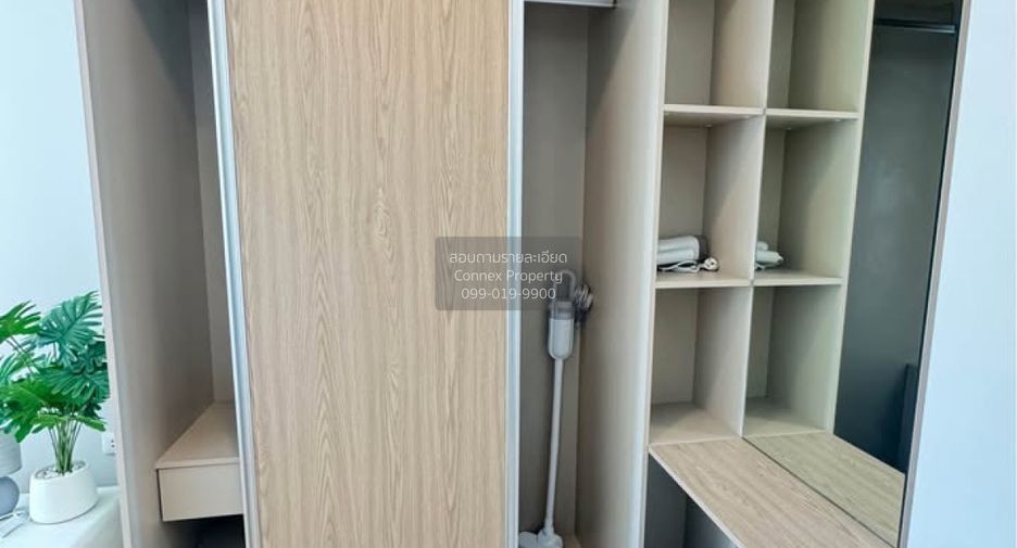 Condo en alquiler de 1 habitaciones en Thalang, Phuket