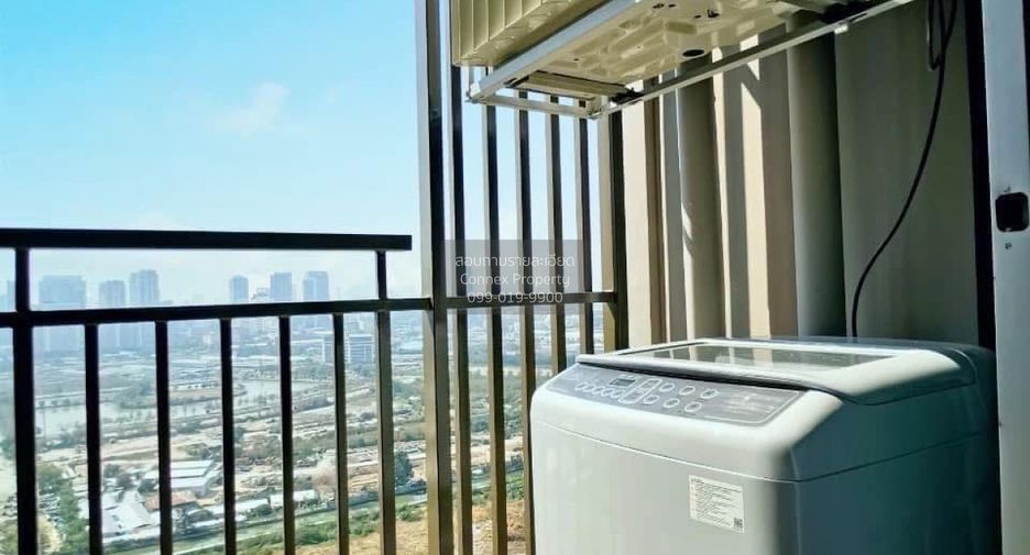 For rent 1 bed condo in Huai Khwang, Bangkok