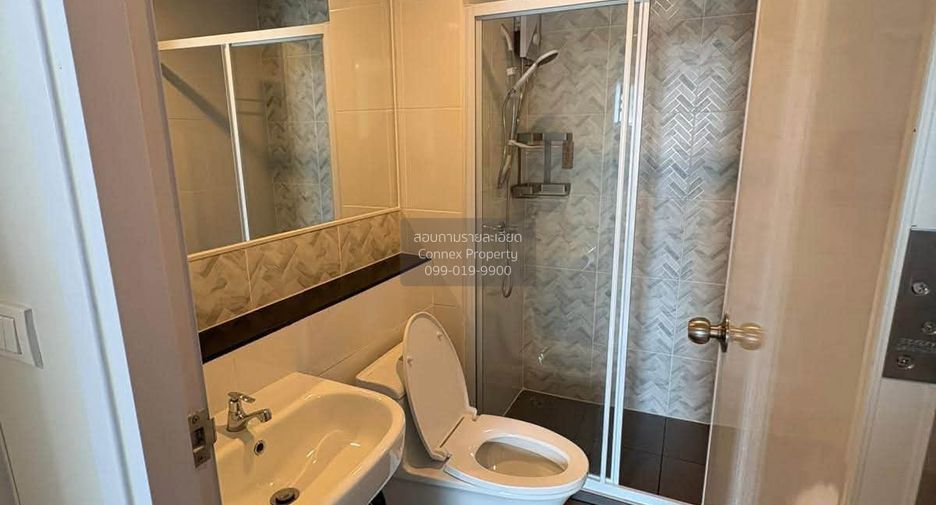 For rent 1 bed condo in Chom Thong, Bangkok