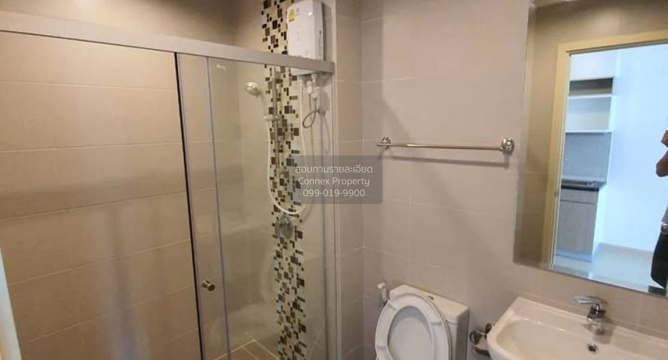 Wohnung zur Miete mit 1 Zimmer in Huai Khwang, Bangkok