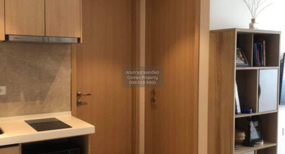 Condo en alquiler de 1 habitaciones en Yan Nawa, Bangkok