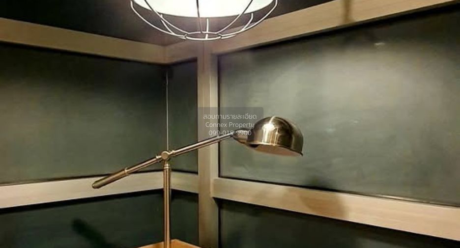 Аренда 2 спальни кондо в Pak Kret, Нонтабури