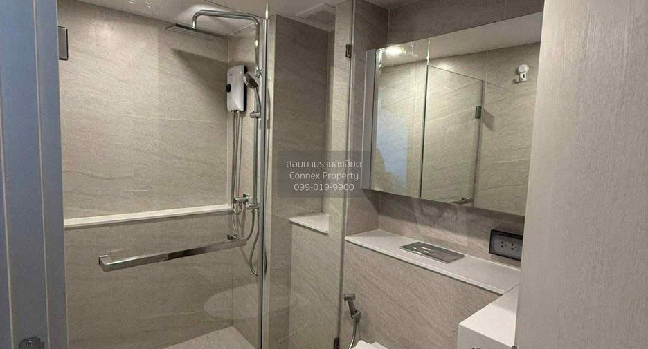 Wohnung zur Miete mit 1 Zimmer in Chatuchak, Bangkok