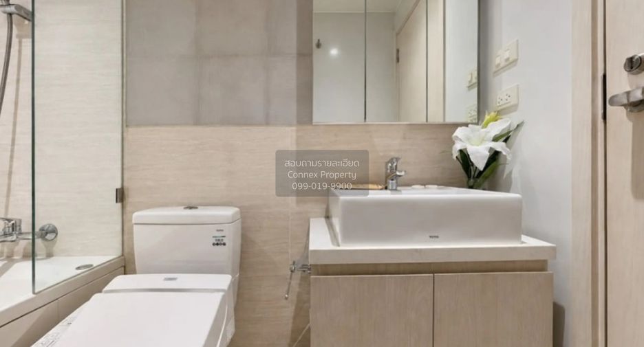 For rent 1 bed condo in Watthana, Bangkok