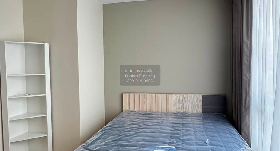 For rent 3 bedrooms townhouse in Bang Phli, Samut Prakan
