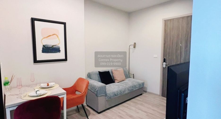 Condo en alquiler de 1 habitaciones en Bang Phli, Samut Prakan