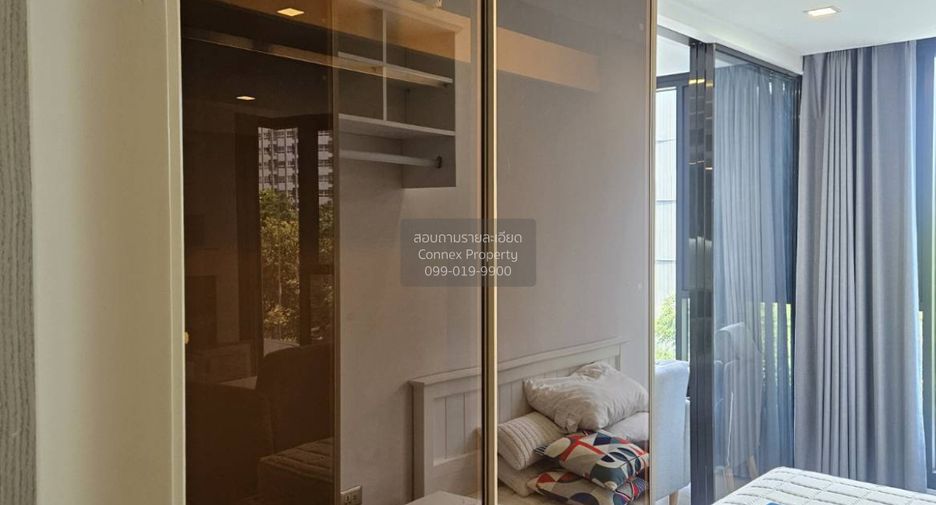 Condo en alquiler de 1 habitaciones en Huai Khwang, Bangkok