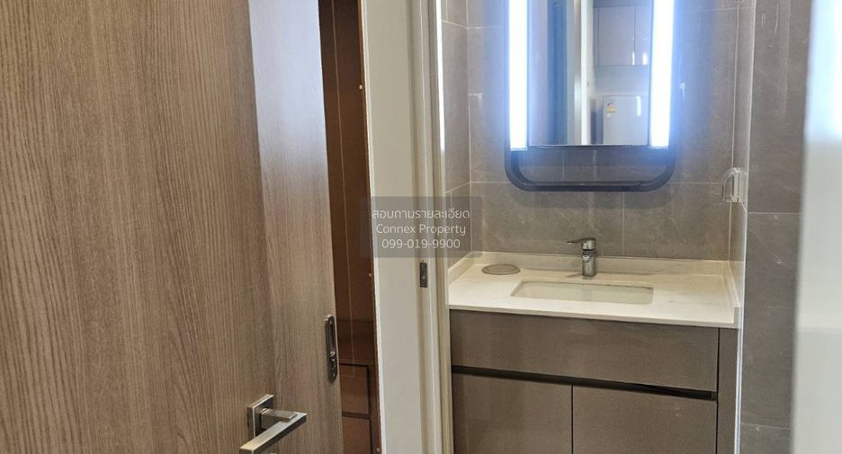 Condo en alquiler de 1 habitaciones en Huai Khwang, Bangkok