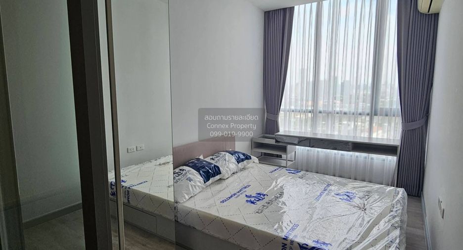 Аренда 1 кровать кондо в Банг Суе, Бангкок