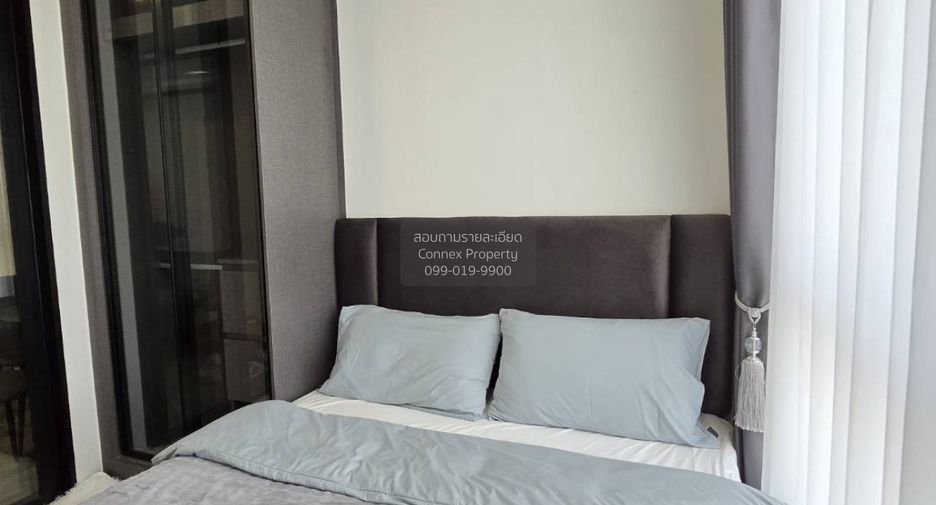 For rent 1 bed condo in Chatuchak, Bangkok