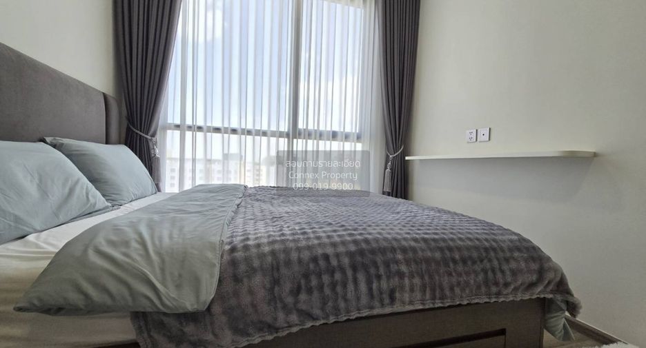 For rent 1 bed condo in Chatuchak, Bangkok