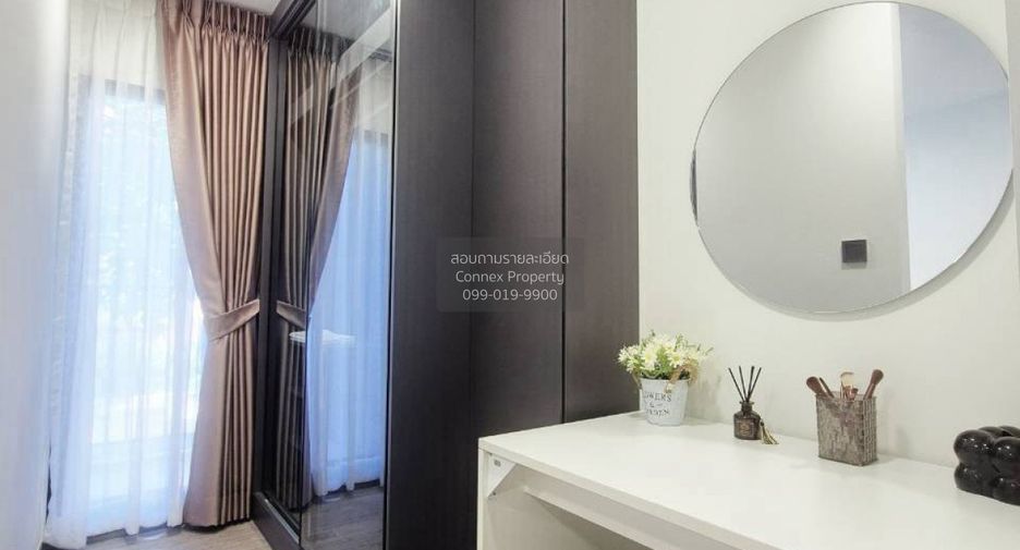 For rent 1 bed condo in Chatuchak, Bangkok