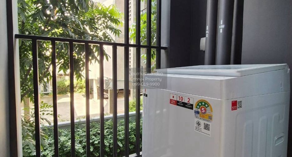 For rent 1 bed condo in Chatuchak, Bangkok