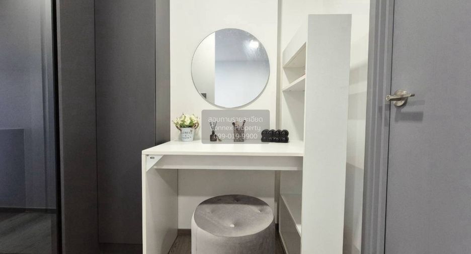 For rent 1 bed condo in Chatuchak, Bangkok