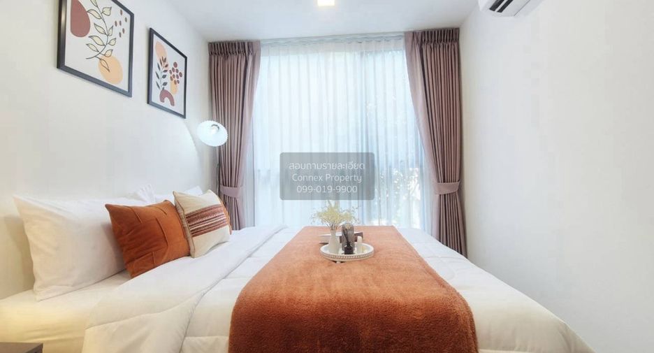 For rent 1 bed condo in Chatuchak, Bangkok
