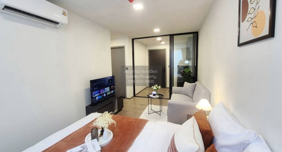 For rent 1 bed condo in Chatuchak, Bangkok