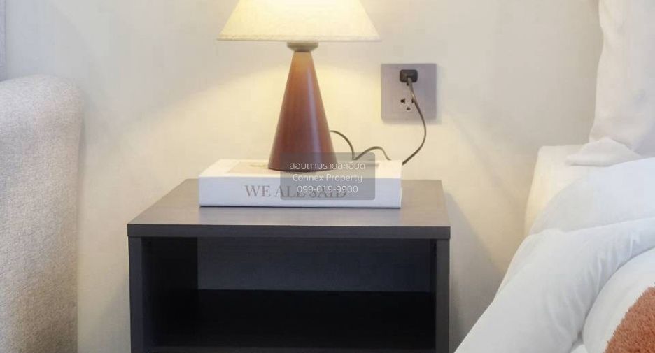 For rent 1 bed condo in Chatuchak, Bangkok