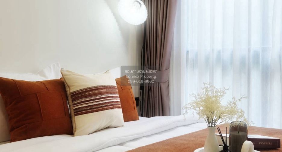 For rent 1 bed condo in Chatuchak, Bangkok