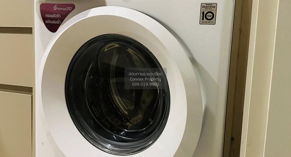 For rent 1 bed condo in Khlong Luang, Pathum Thani