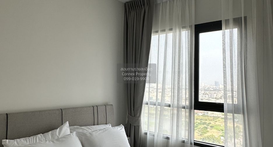Аренда 1 кровать кондо в Mueang Samut Prakan, Самутпракан