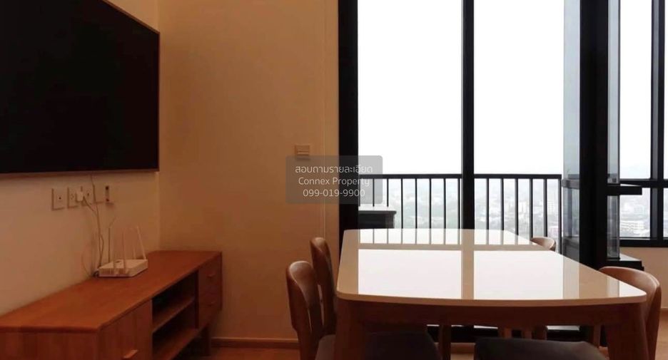 For rent 2 bedrooms condo in Watthana, Bangkok