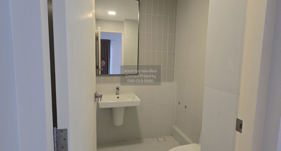 Casa en alquiler de 3 habitaciones en Pak Kret, Nonthaburi