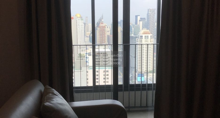 Condo en alquiler de 1 habitaciones en Pathum Wan, Bangkok